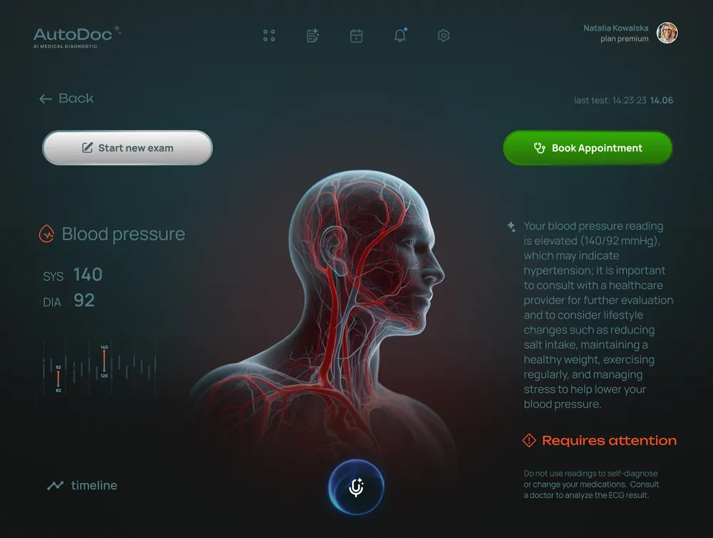 Autodoc screen 2