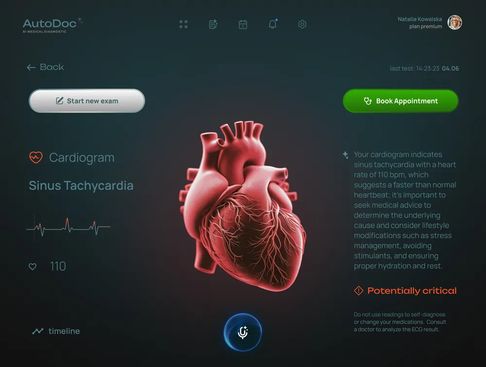 Autodoc screen 3