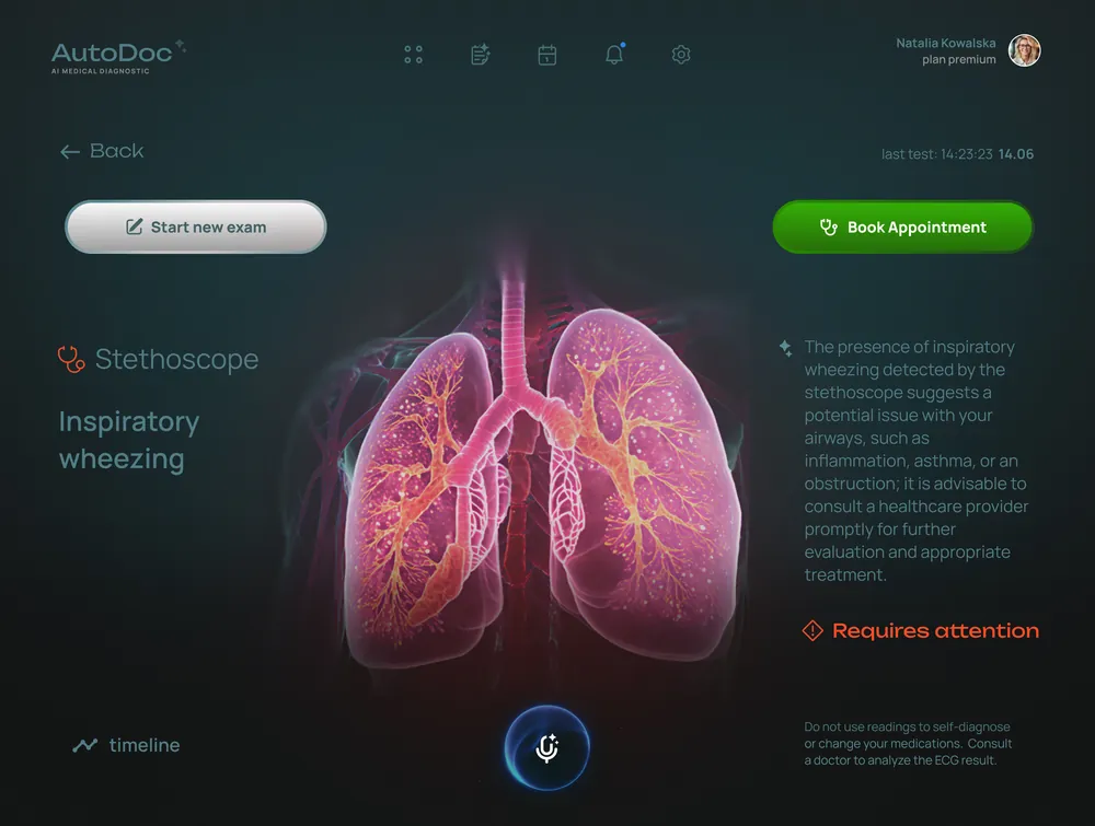 Autodoc screen 5