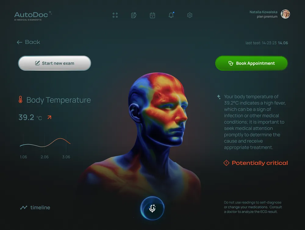 Autodoc screen 6