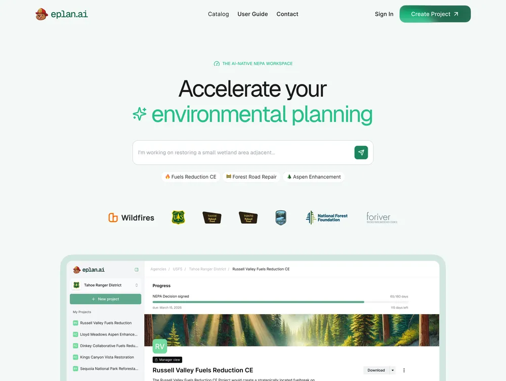 ePlan screen 2